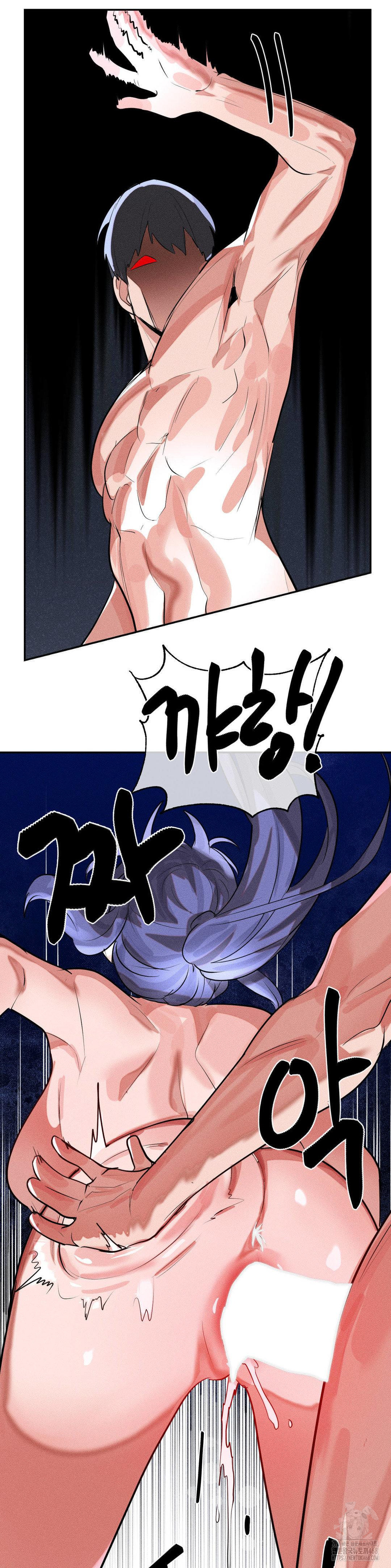 Magical Girl Service Raw Chapter 50 Page 14