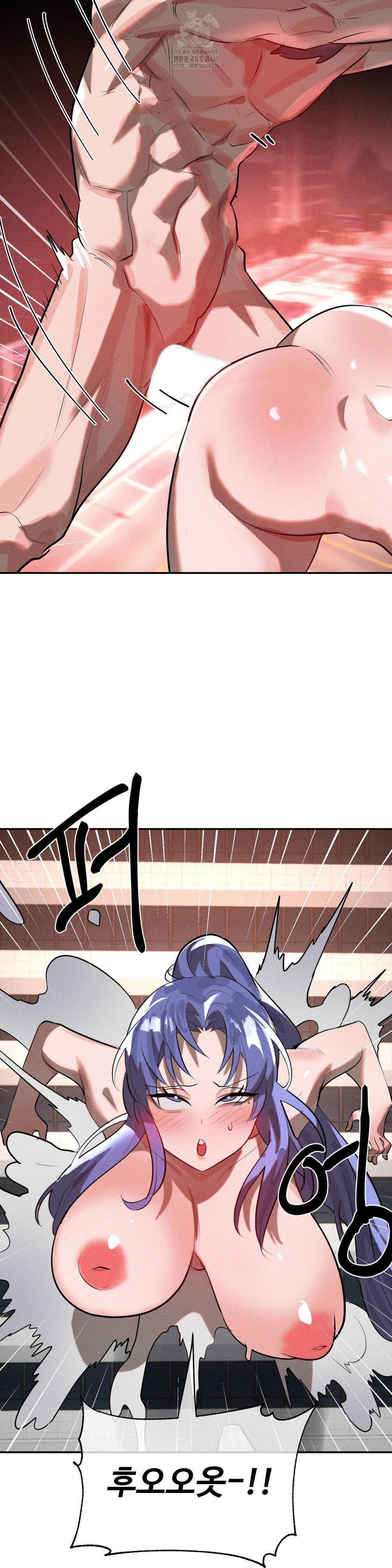 Magical Girl Service Raw Chapter 50 Page 2