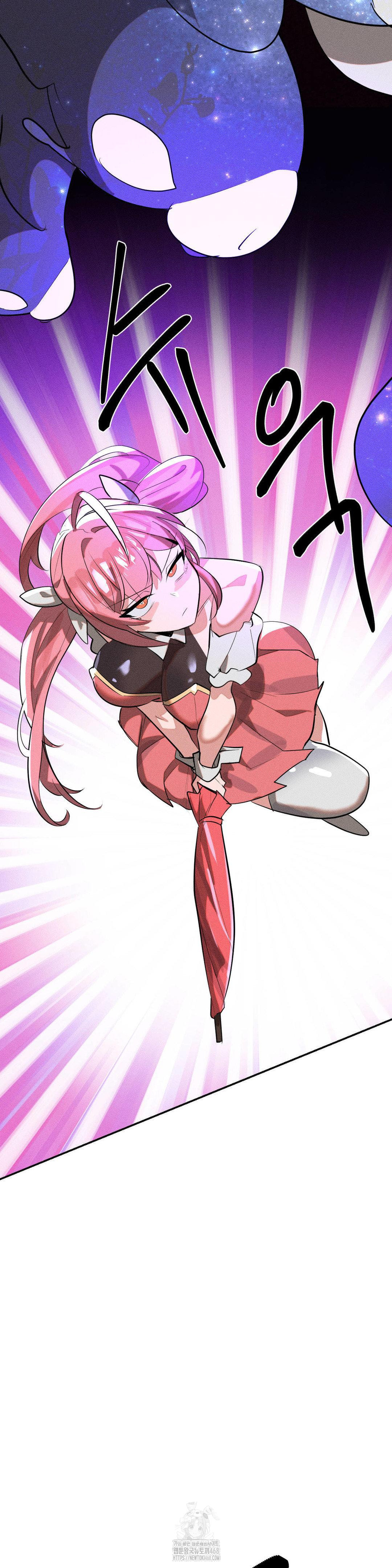 Magical Girl Service Raw Chapter 52 Page 21