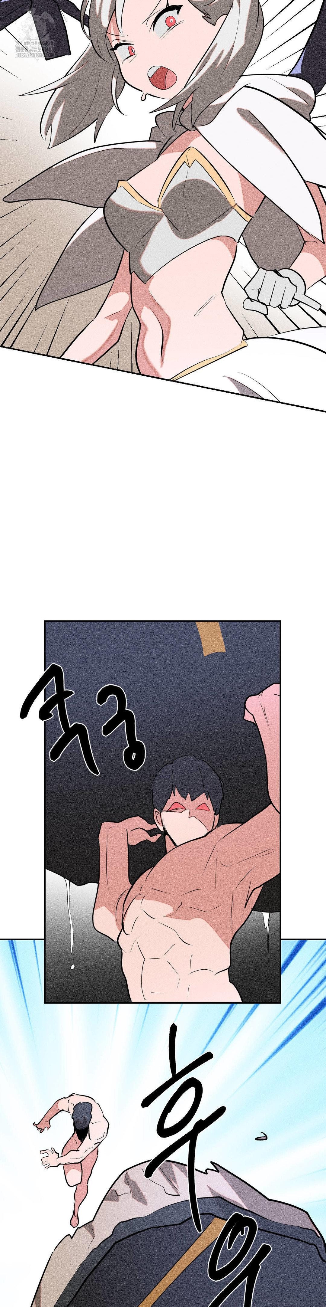 Magical Girl Service Raw Chapter 52 Page 25