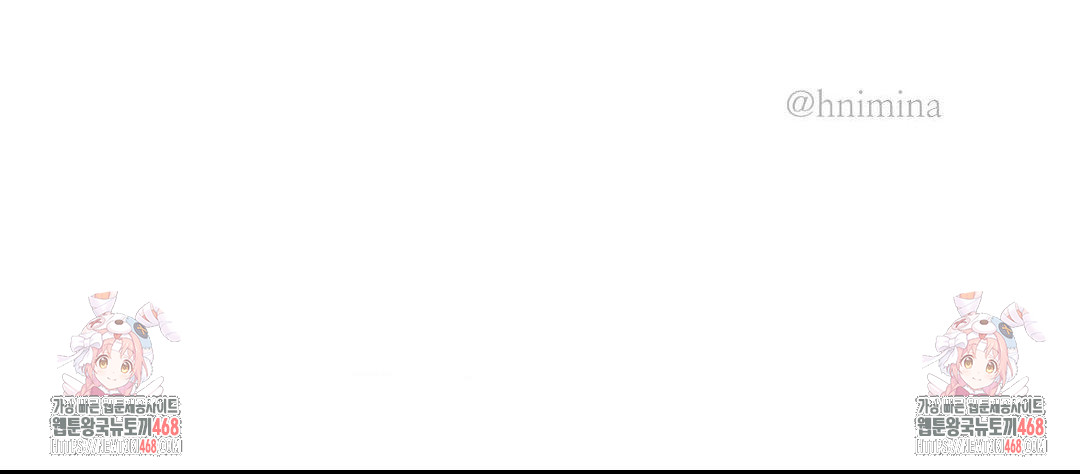 Magical Girl Service Raw Chapter 52 Page 35