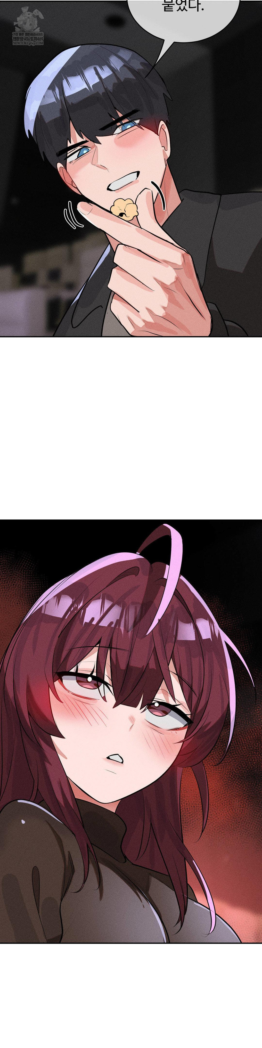 Magical Girl Service Raw Chapter 53 Page 25