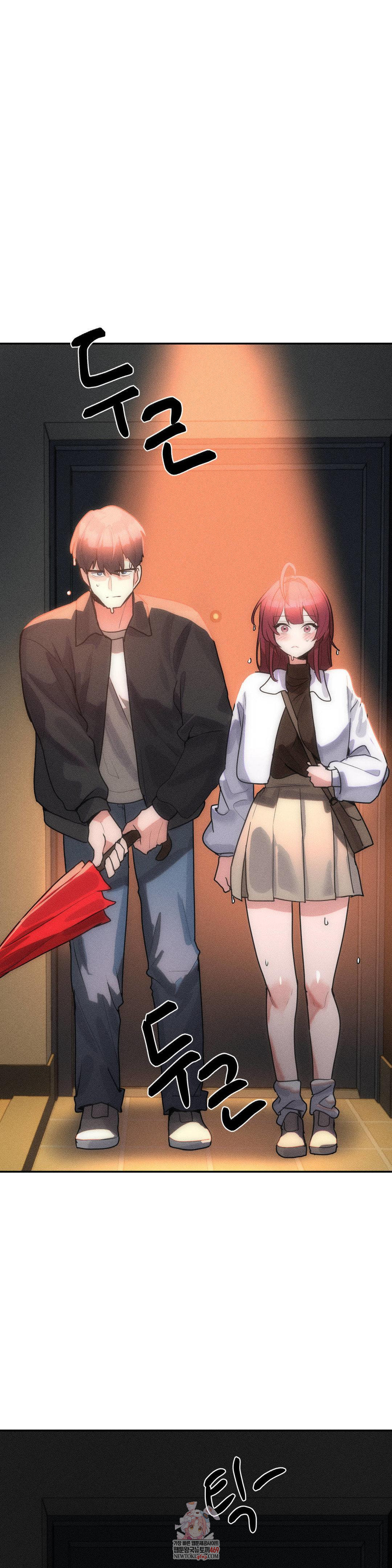 Magical Girl Service Raw Chapter 54 Page 1