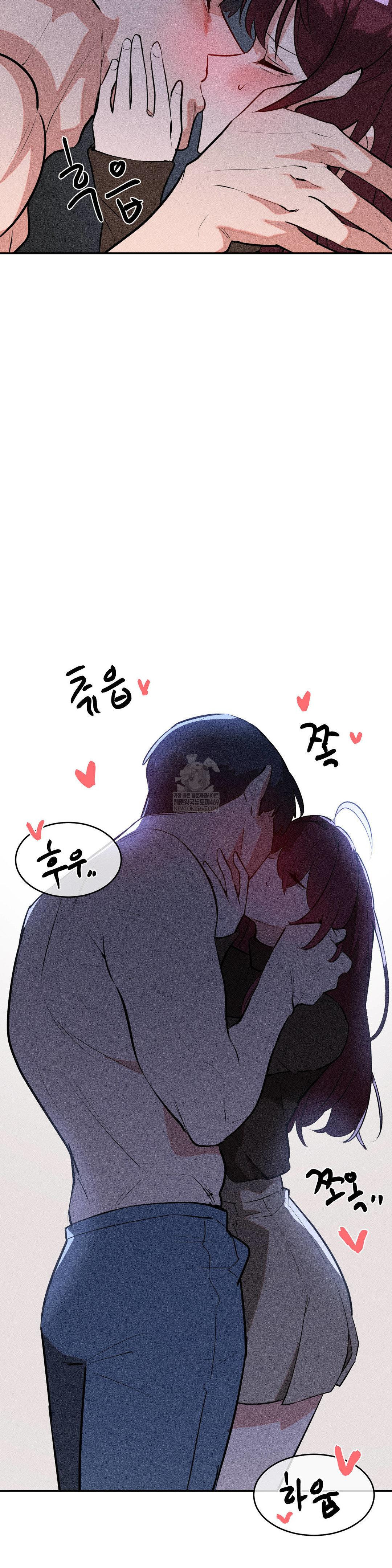 Magical Girl Service Raw Chapter 54 Page 12