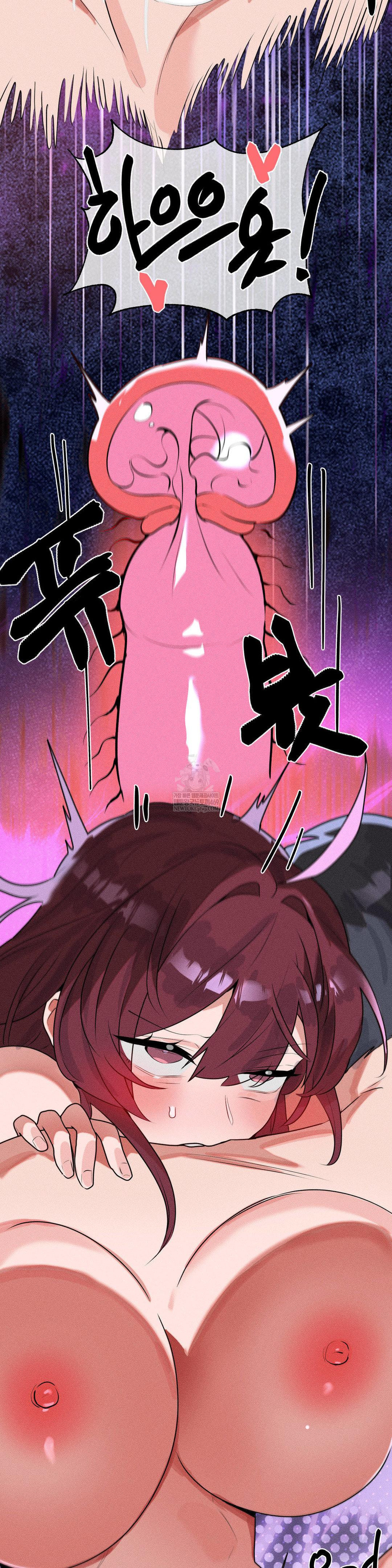 Magical Girl Service Raw Chapter 54 Page 31