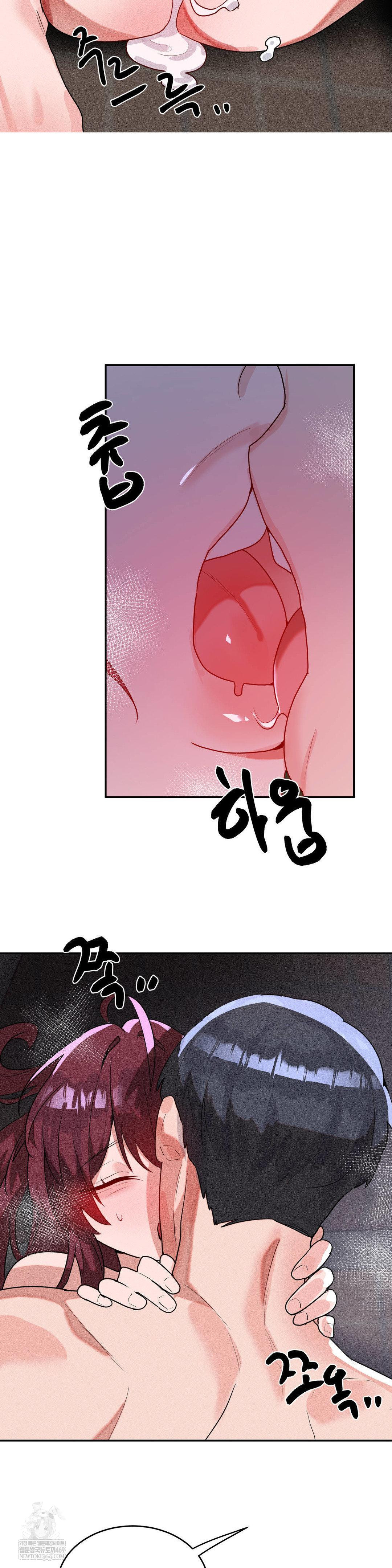 Magical Girl Service Raw Chapter 54 Page 34