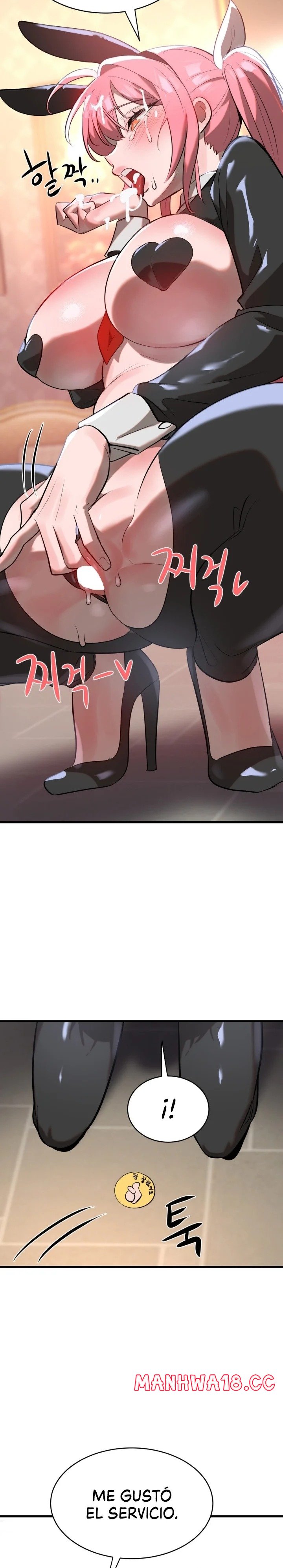 Magical Girl Service Raw Chapter 9 Page 23