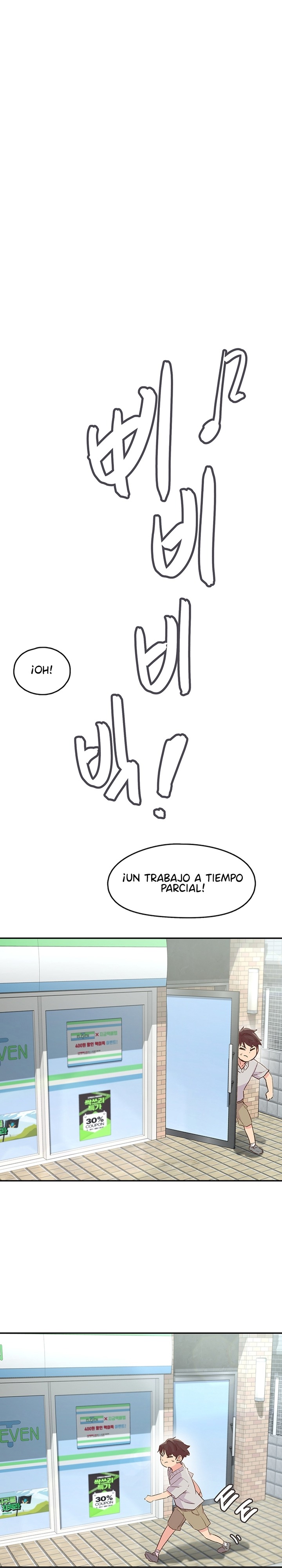 Tremors Raw Chapter 1 Page 10