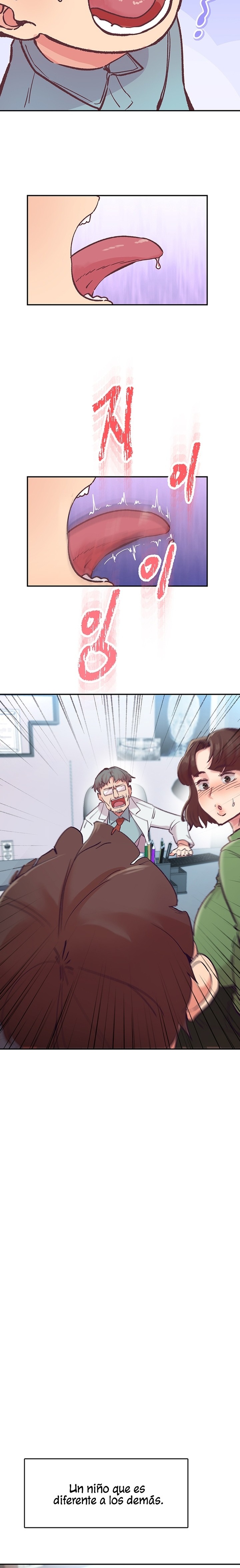 Tremors Raw Chapter 1 Page 4