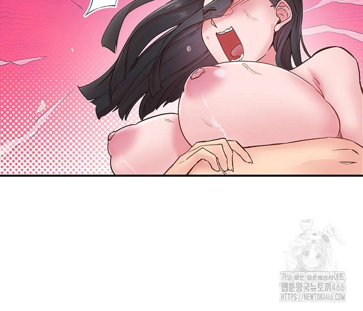 Tremors Raw Chapter 10 Page 22