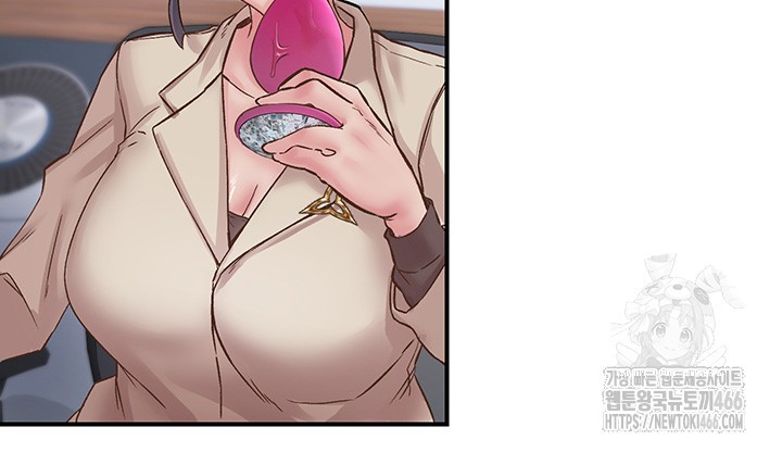 Tremors Raw Chapter 11 Page 23