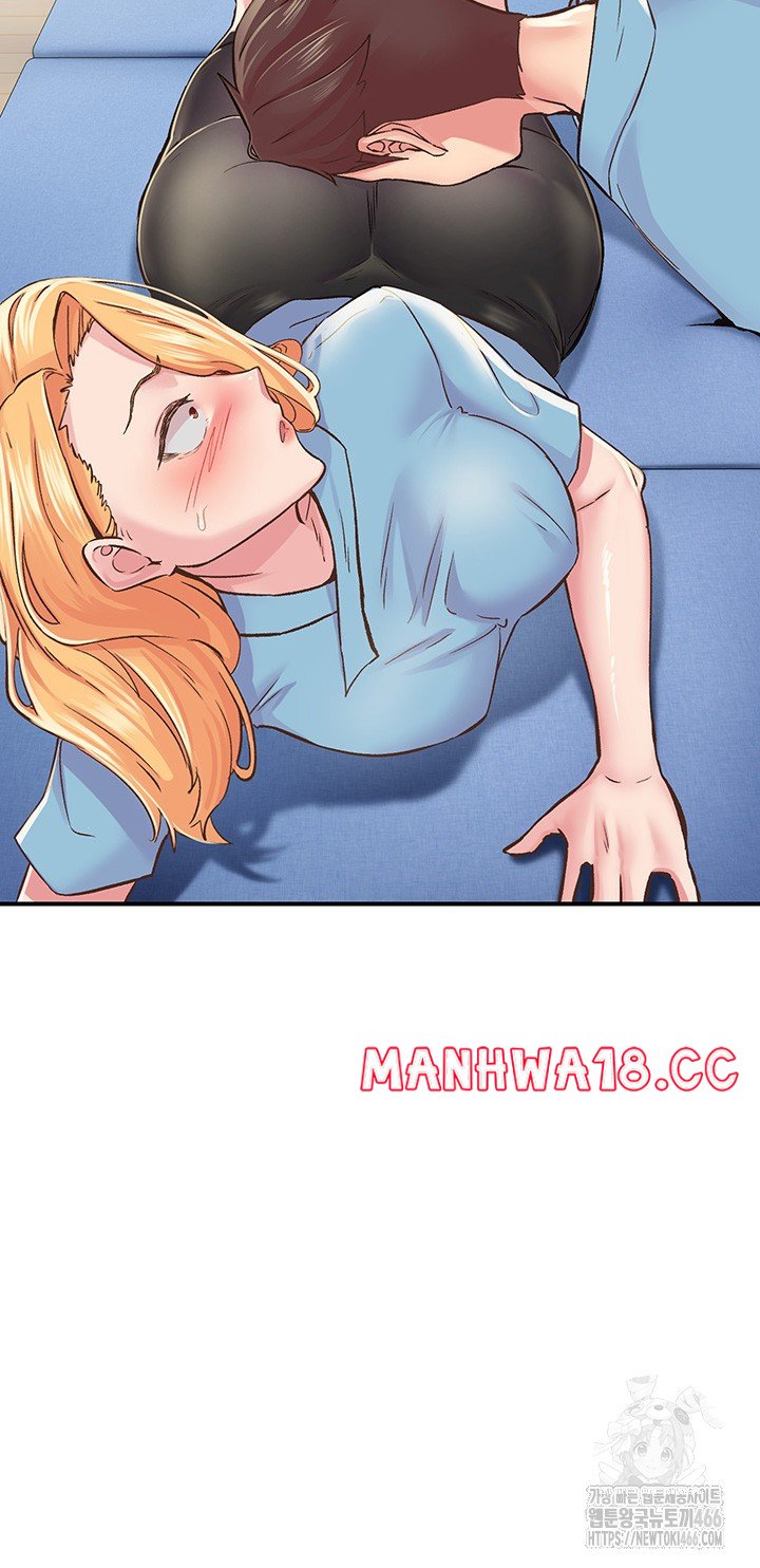 Tremors Raw Chapter 12 Page 10