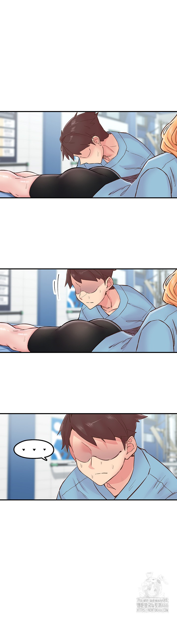 Tremors Raw Chapter 12 Page 11