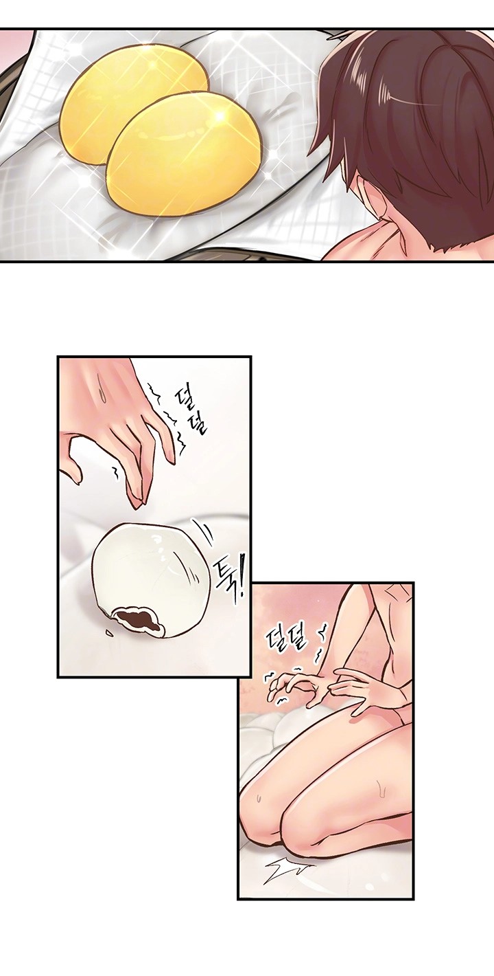 Tremors Raw Chapter 12 Page 6