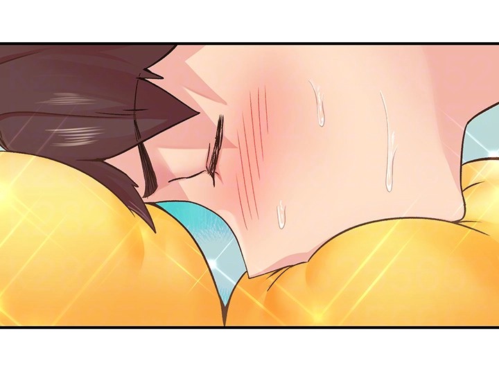 Tremors Raw Chapter 12 Page 8