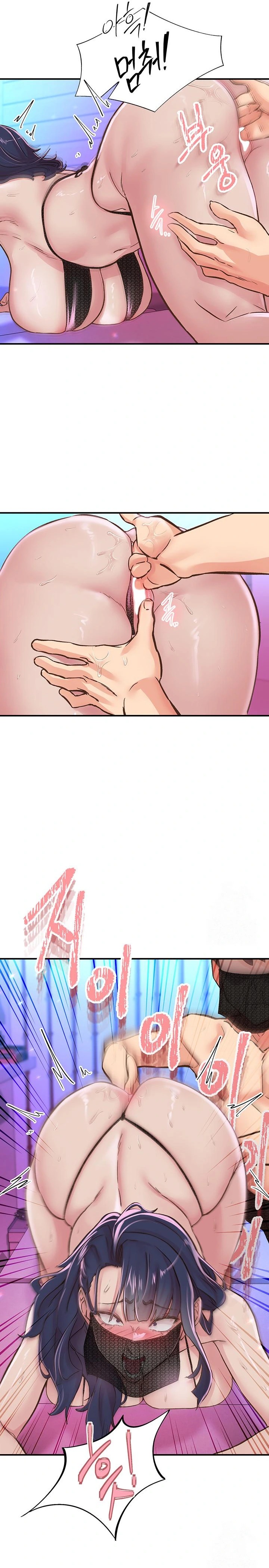 Tremors Raw Chapter 14 Page 10