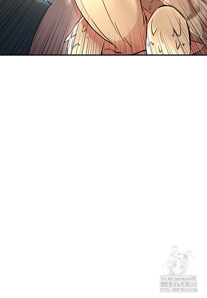 Tremors Raw Chapter 18 Page 36