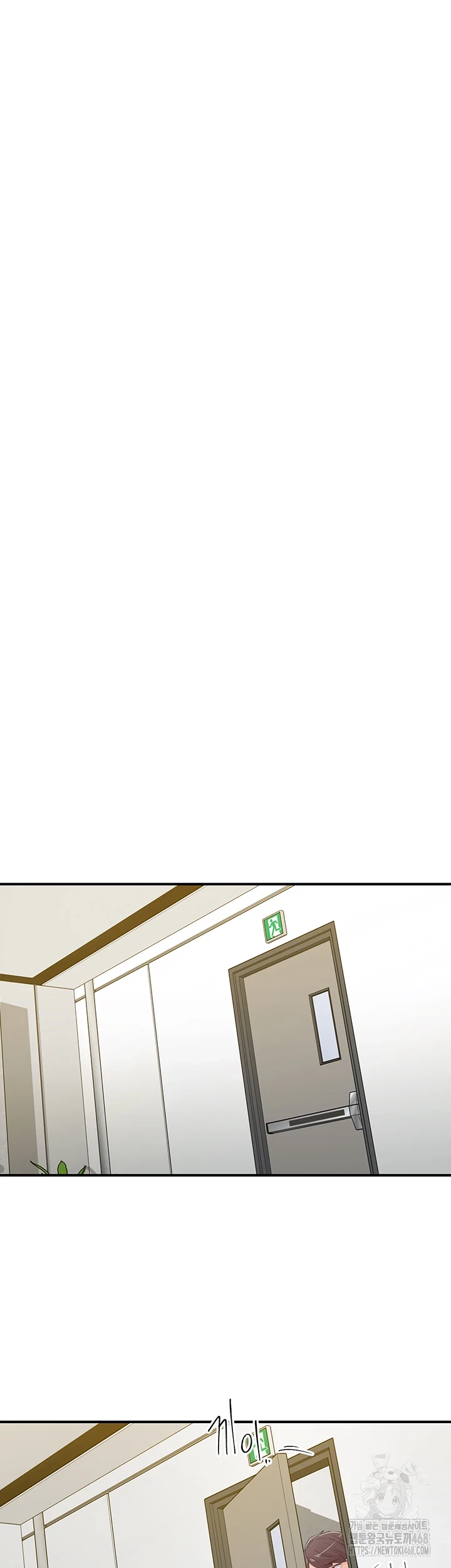 Tremors Raw Chapter 20 Page 49