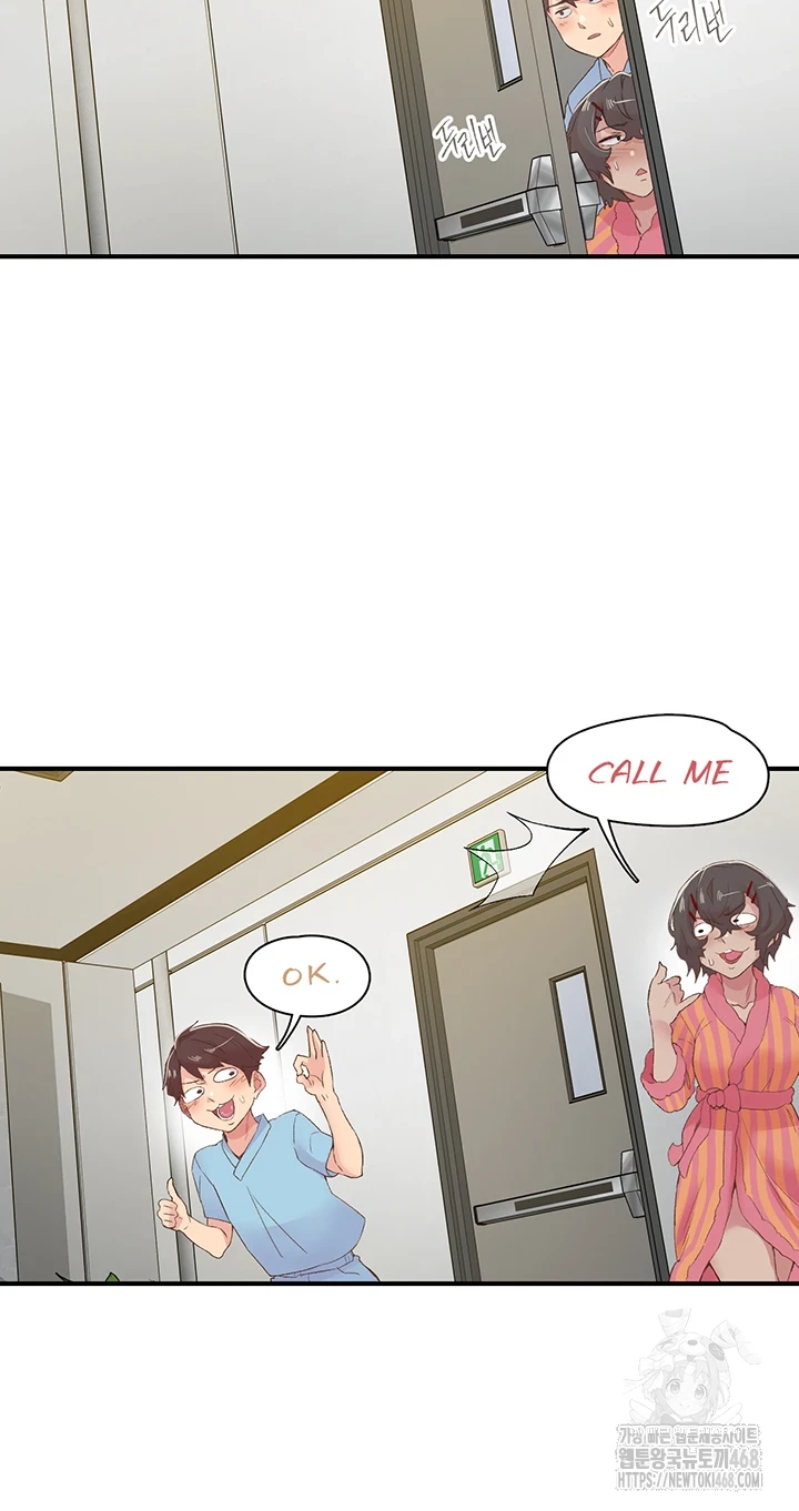 Tremors Raw Chapter 20 Page 50