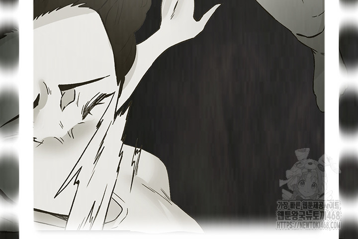 Tremors Raw Chapter 21 Page 21