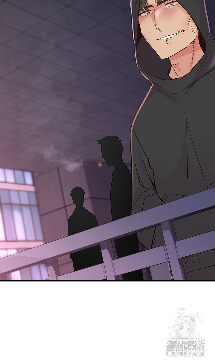 Tremors Raw Chapter 21 Page 45