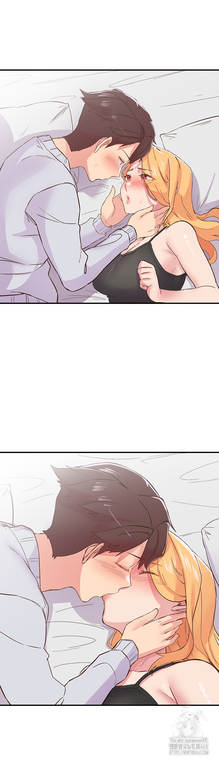 Tremors Raw Chapter 23 Page 25