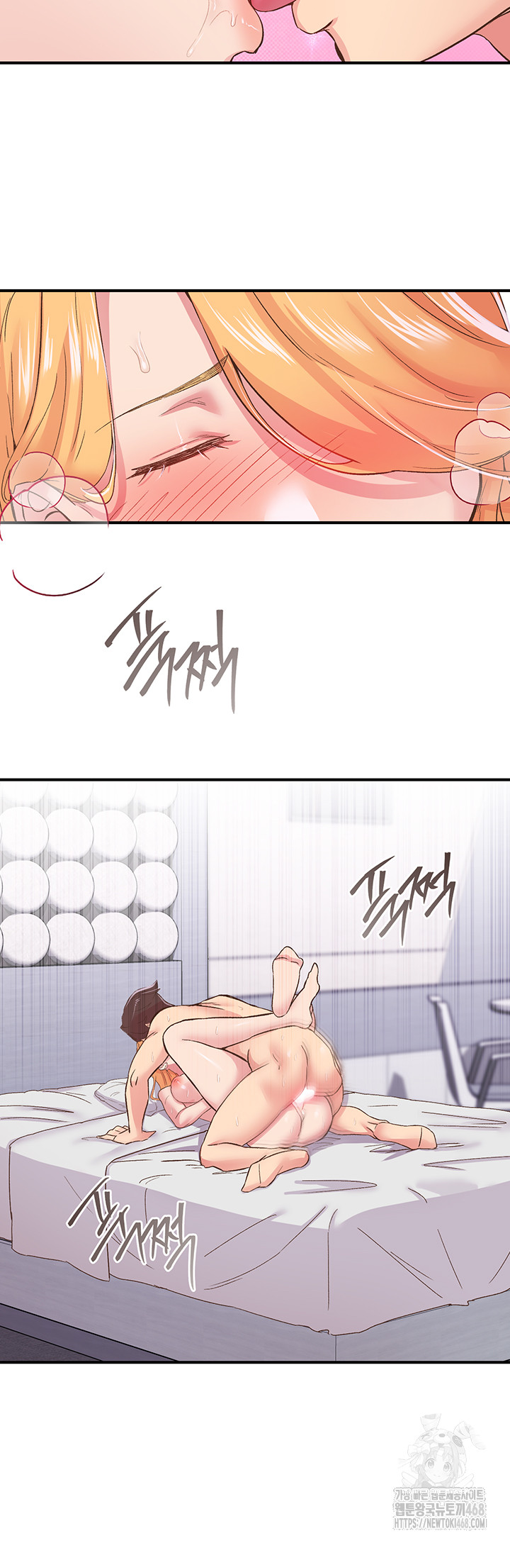 Tremors Raw Chapter 24 Page 25
