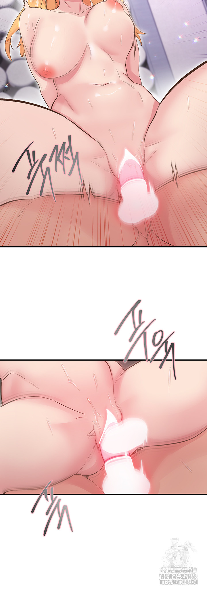 Tremors Raw Chapter 24 Page 29
