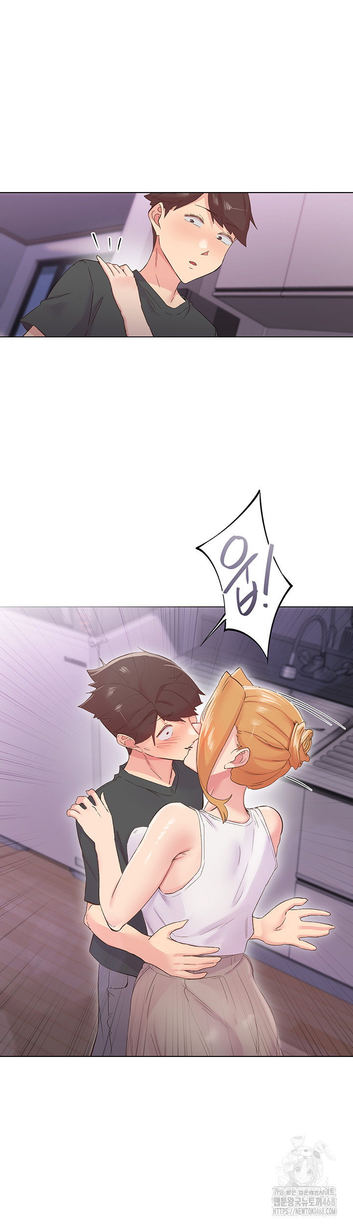 Tremors Raw Chapter 28 Page 34