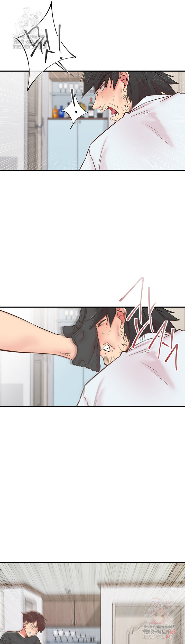 Tremors Raw Chapter 30 Page 14