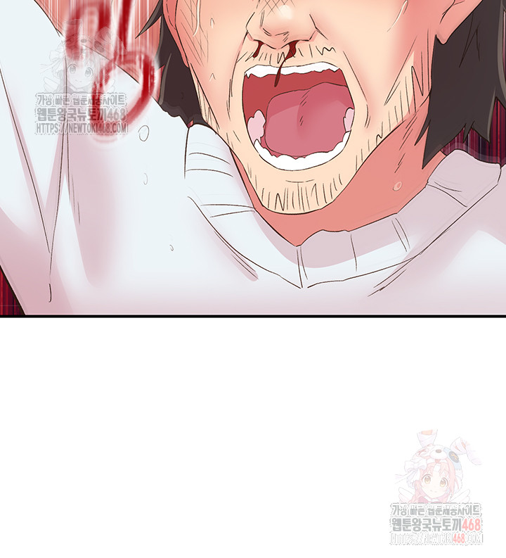 Tremors Raw Chapter 30 Page 31