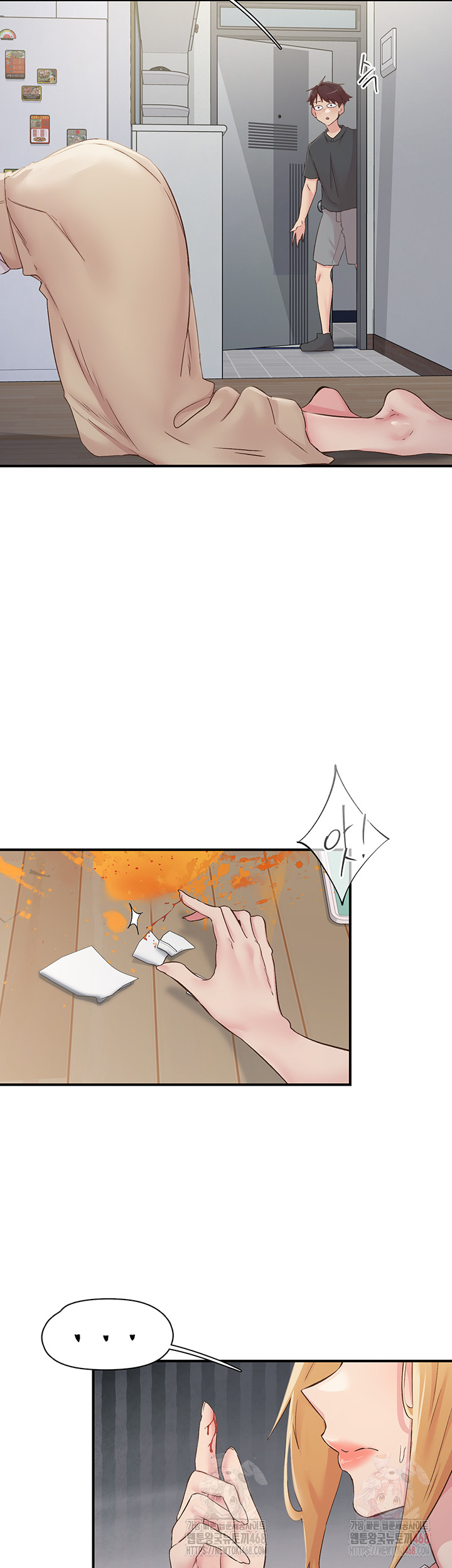 Tremors Raw Chapter 31 Page 11