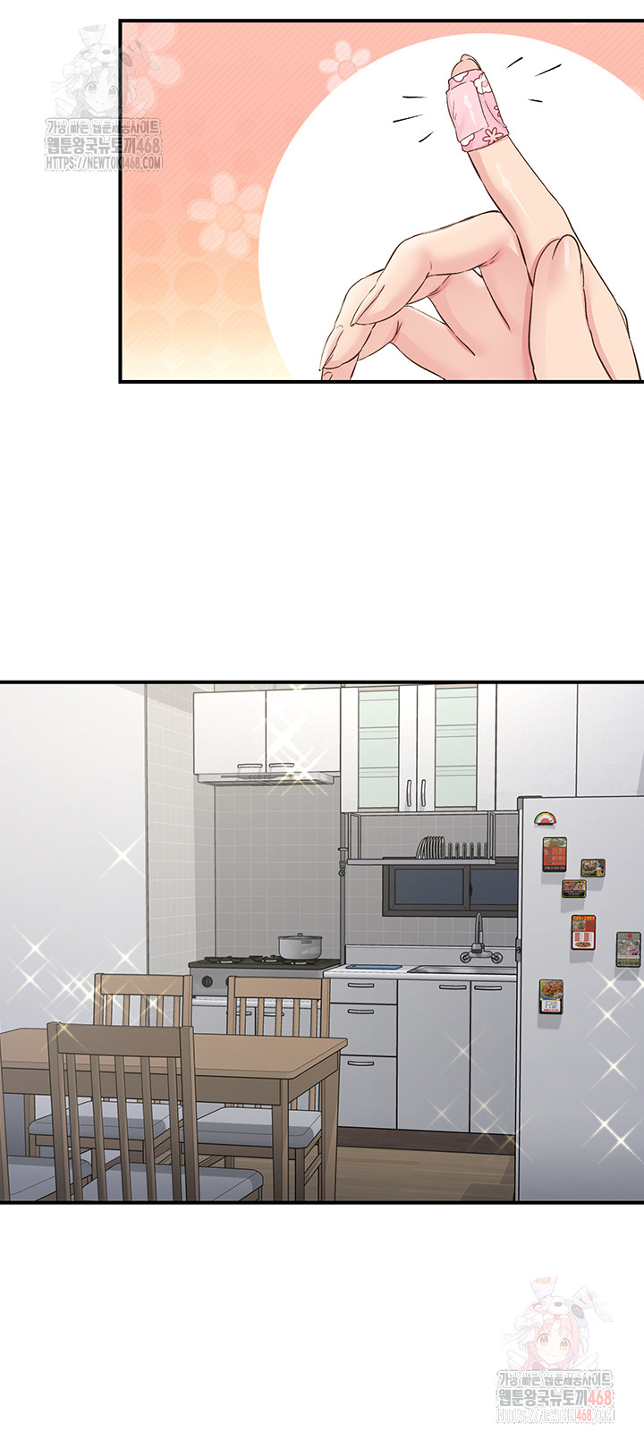 Tremors Raw Chapter 31 Page 16