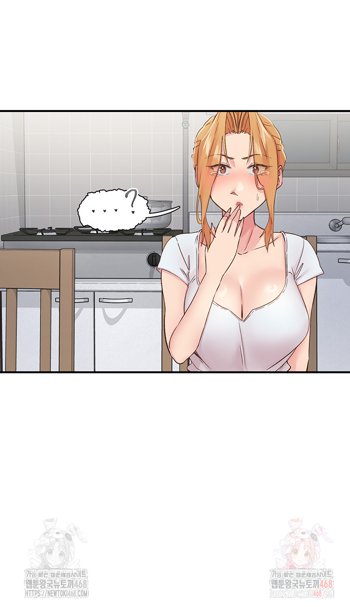 Tremors Raw Chapter 31 Page 27