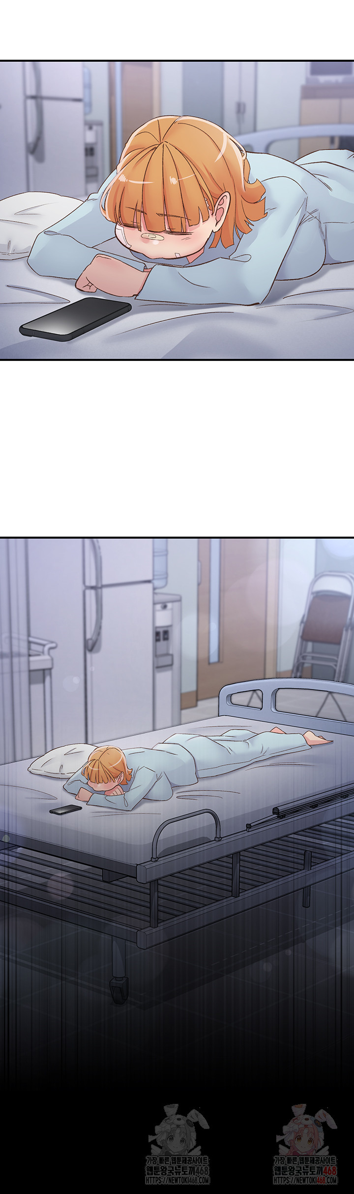 Tremors Raw Chapter 31 Page 50