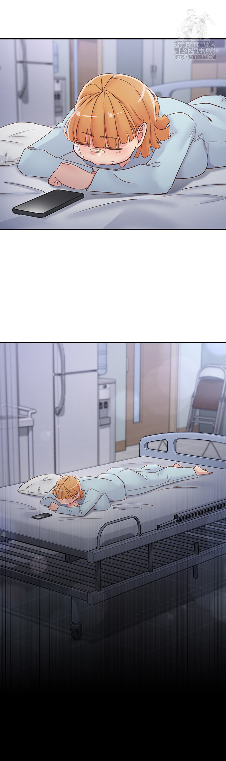 Tremors Raw Chapter 32 Page 3