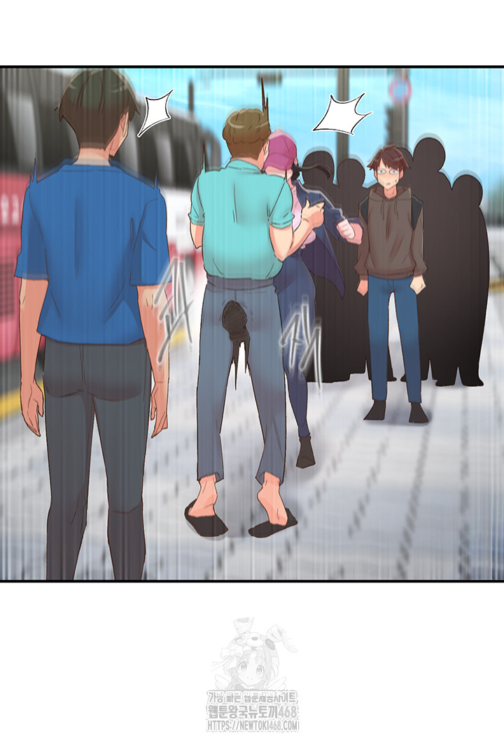 Tremors Raw Chapter 33 Page 21