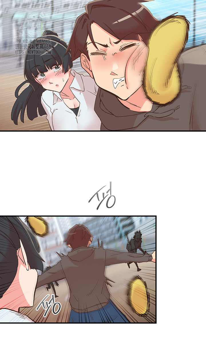 Tremors Raw Chapter 33 Page 31