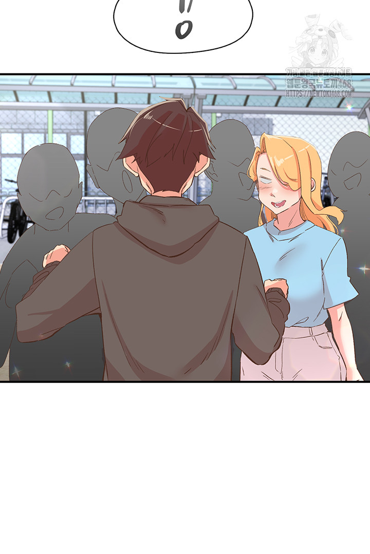 Tremors Raw Chapter 35 Page 10