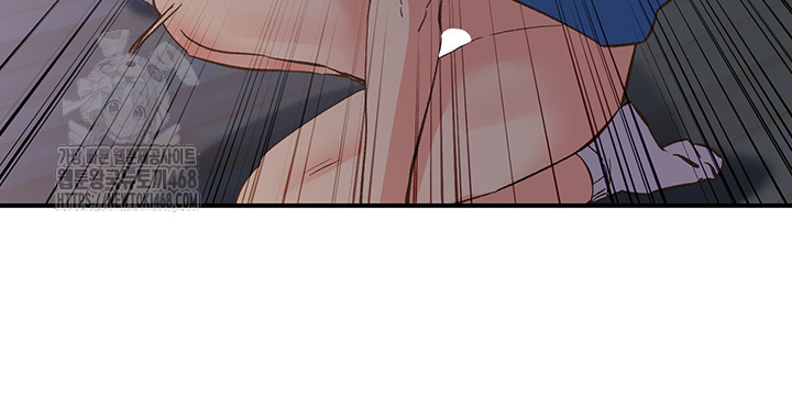 Tremors Raw Chapter 35 Page 29