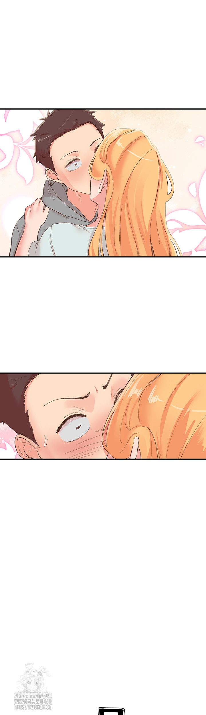 Tremors Raw Chapter 35 Page 57