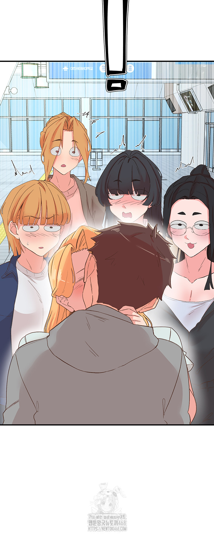 Tremors Raw Chapter 35 Page 58