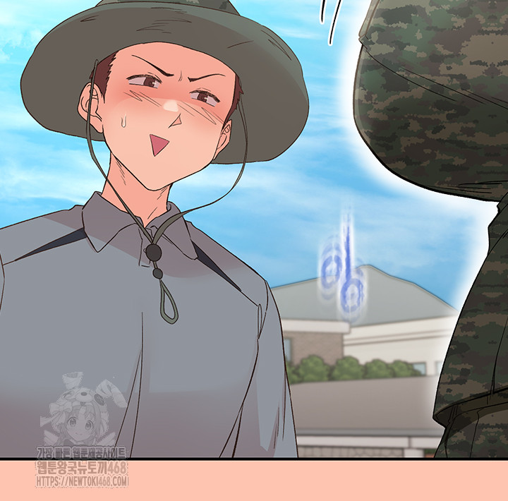 Tremors Raw Chapter 35 Page 66