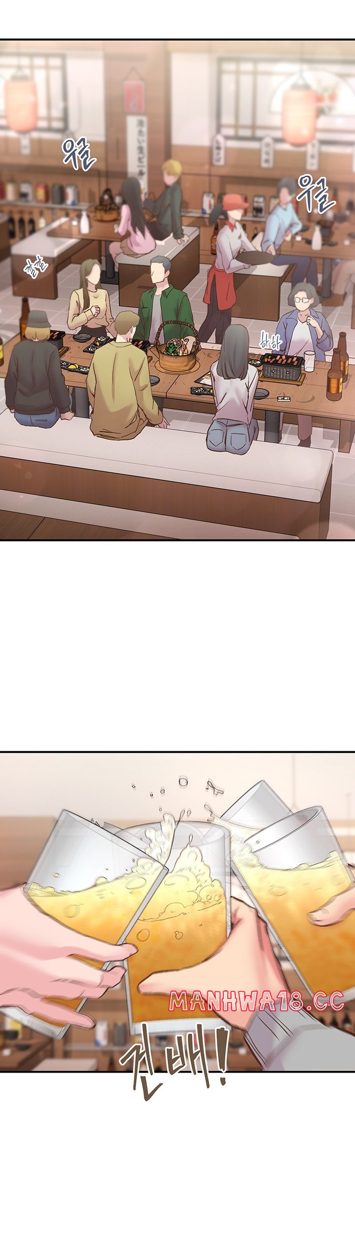 Tremors Raw Chapter 5 Page 7