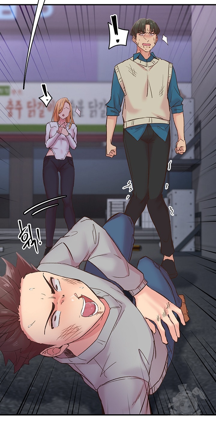 Tremors Raw Chapter 6 Page 21