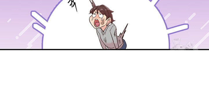 Tremors Raw Chapter 6 Page 29