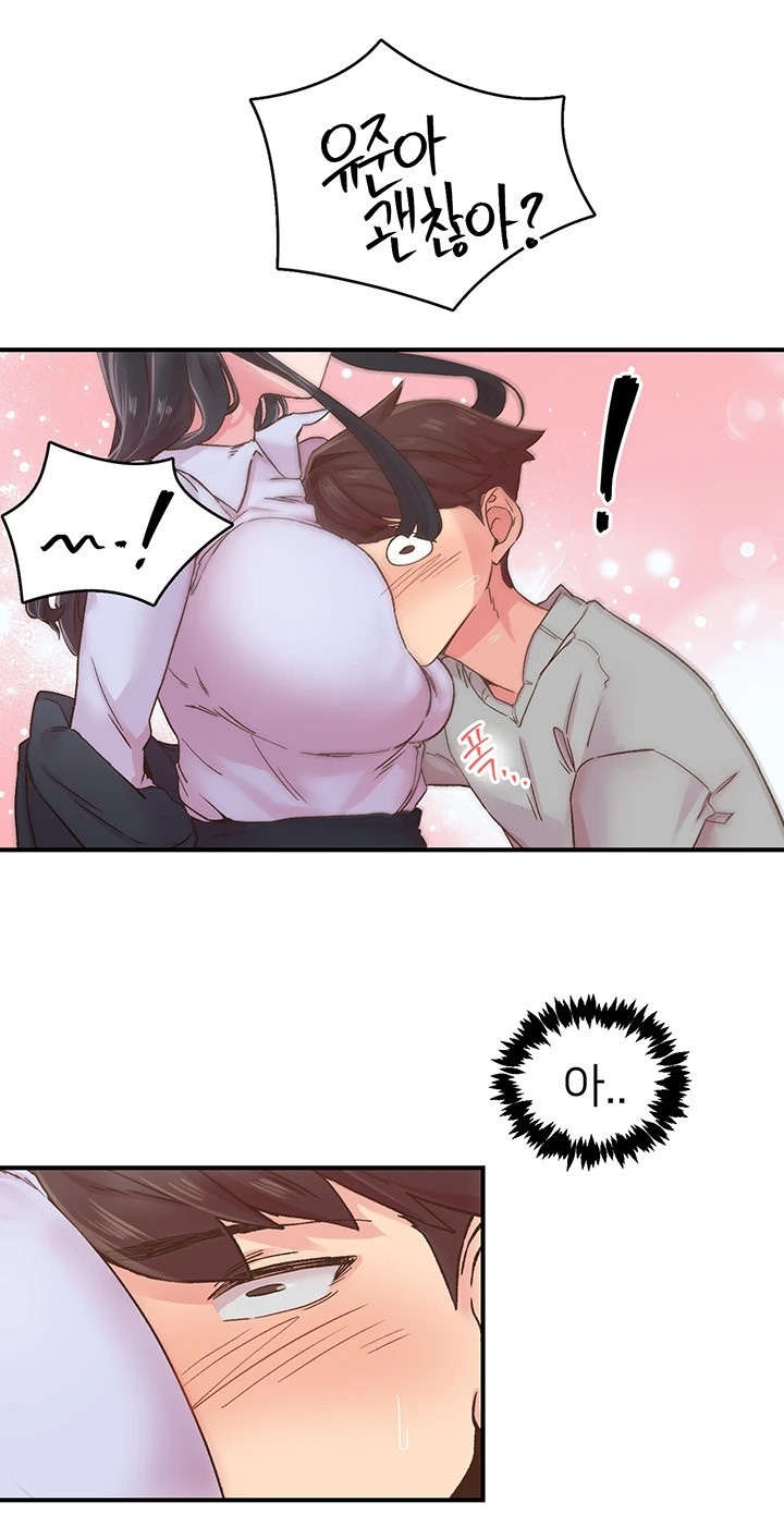 Tremors Raw Chapter 6 Page 38