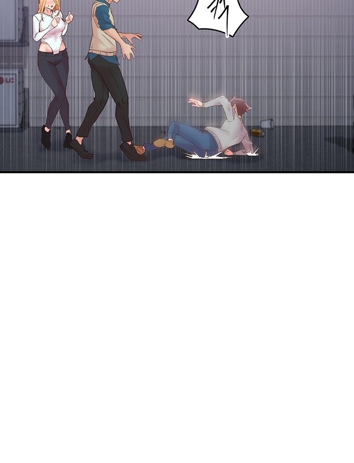 Tremors Raw Chapter 6 Page 7