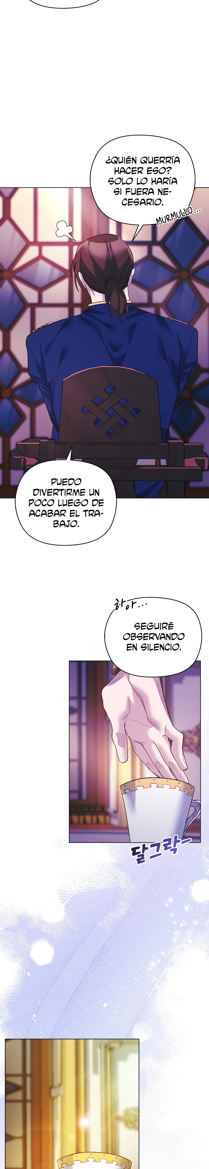 I Will Protect the Lady Raw Chapter 10 Page 12