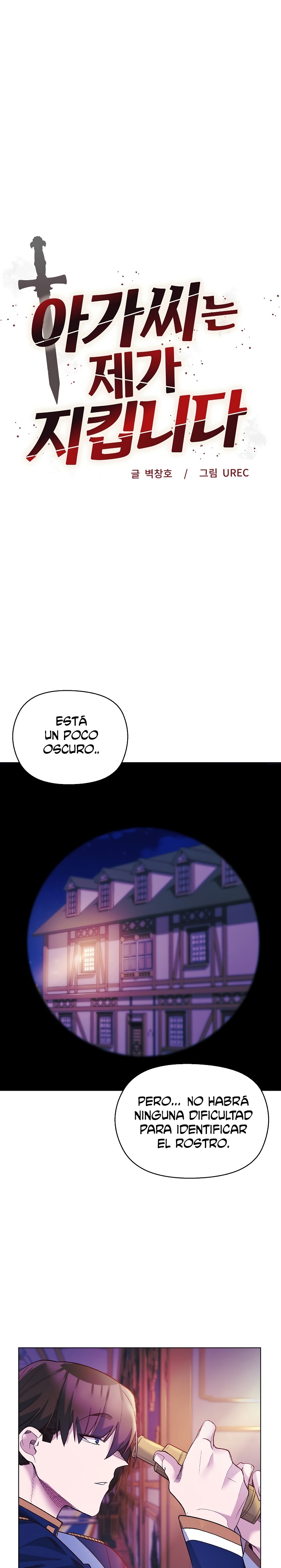I Will Protect the Lady Raw Chapter 10 Page 4